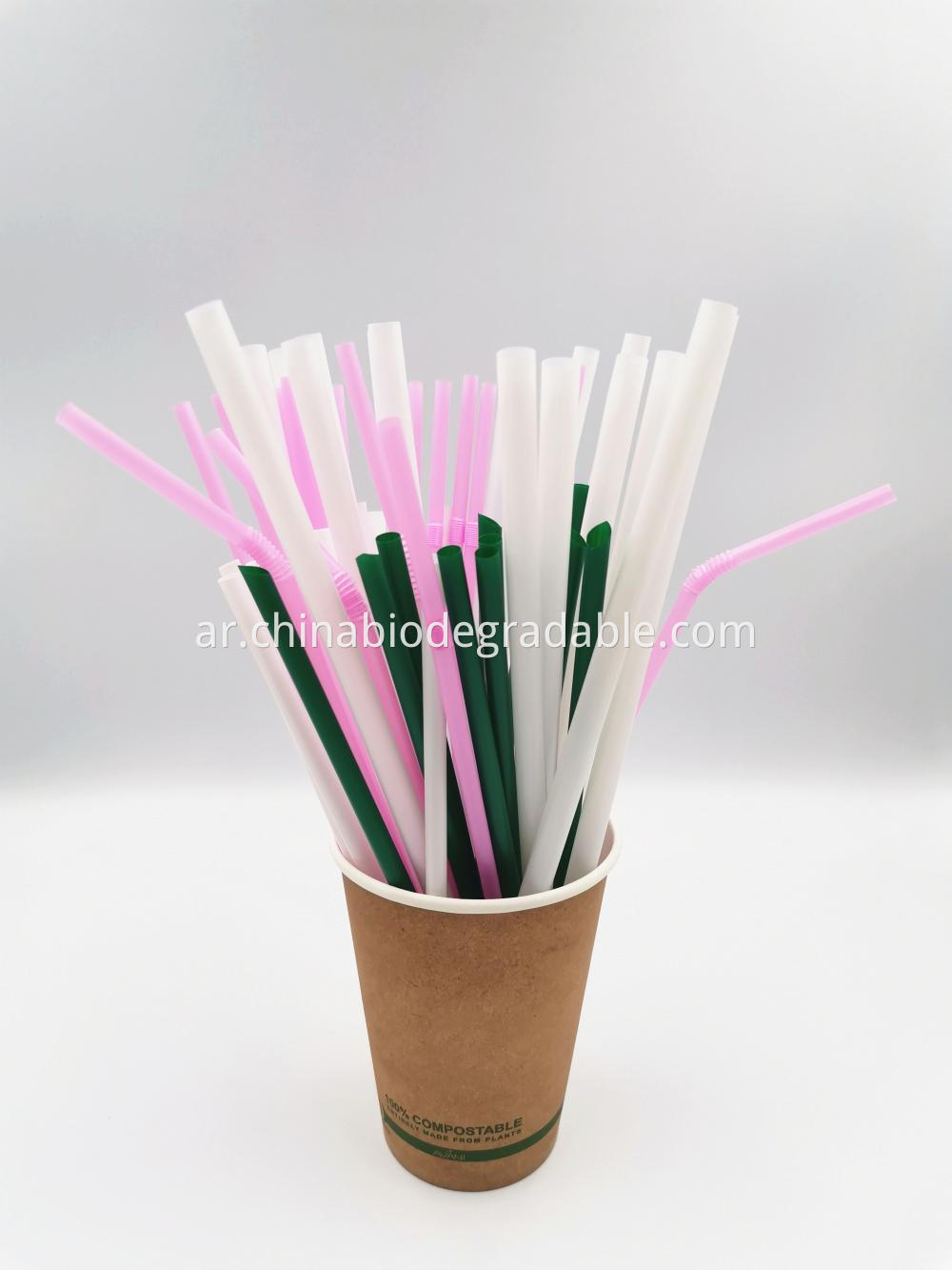 100% Compostable Natural Plant Flexible PLA Eco Straws